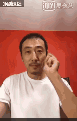 杀人狂魔李丰田居然变成呆萌班主任我没认出来