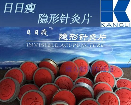 广东康力再曝涉传 顺势疗法发展下线复式计酬