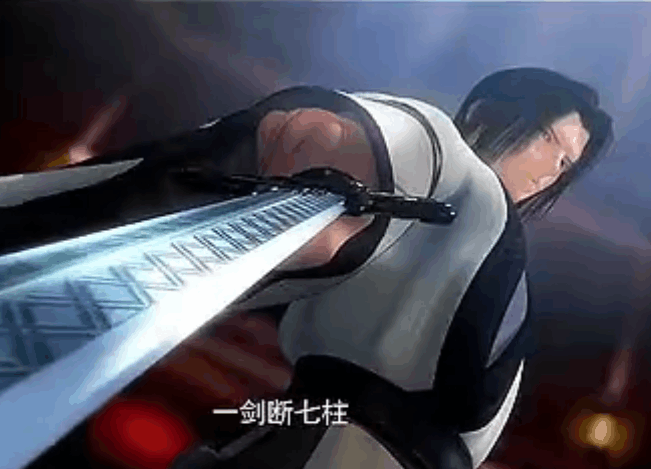 秦时明月特别篇, 盖聂渊虹一剑断七柱, 气场太强把荀子都给吓跑了