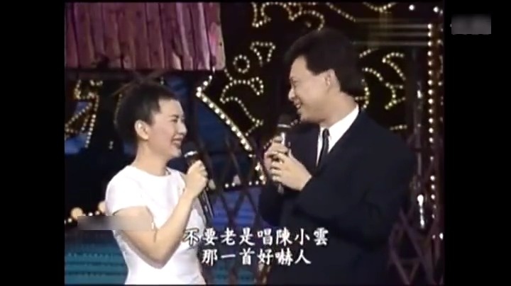 费玉清模仿江蕙陈小云,张清芳说小哥太坏了