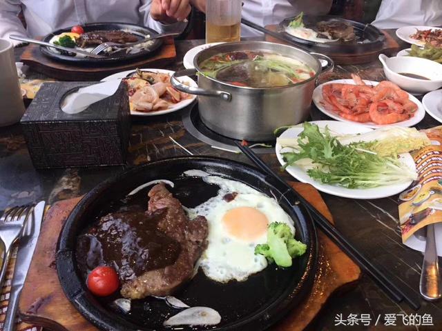 入职第一天领导请客吃饭,吃得我有点不好意思!