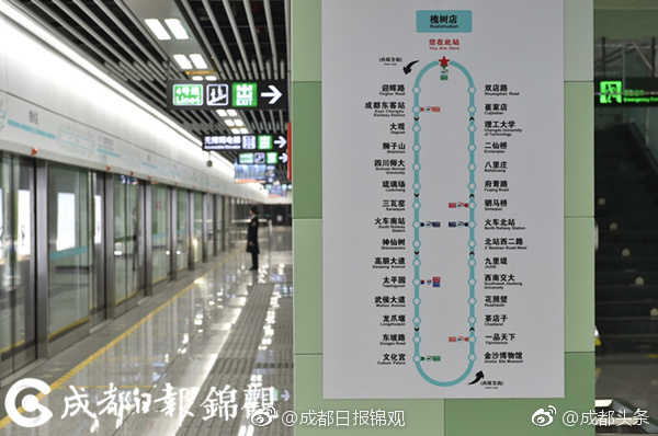好消息!地铁7号线下个月就来了!