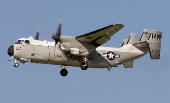 美国海军c2运输机坠落冲绳海域8人获救3人失踪