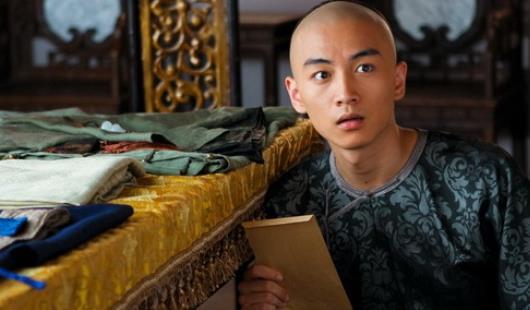 爱新觉罗·胤禧,康熙帝第二十一子,擅长书画,现存于世的北京恭亲王府"