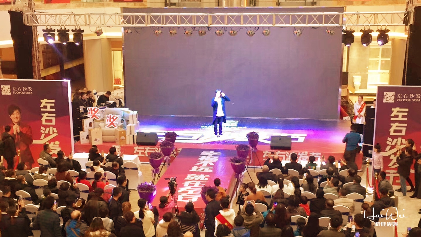 九龙澳门17104t欧冠决赛现场