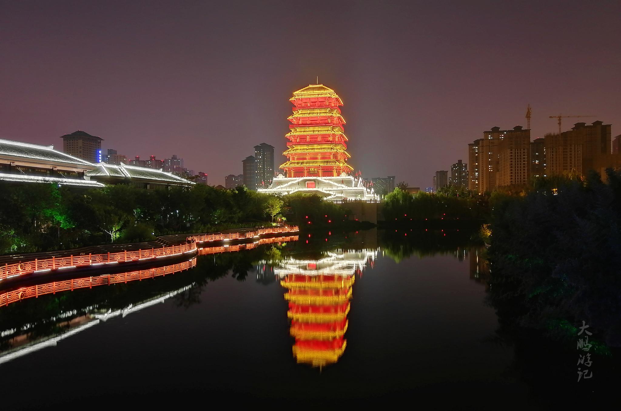 西安汉城湖景区之大凤阁夜景真美!