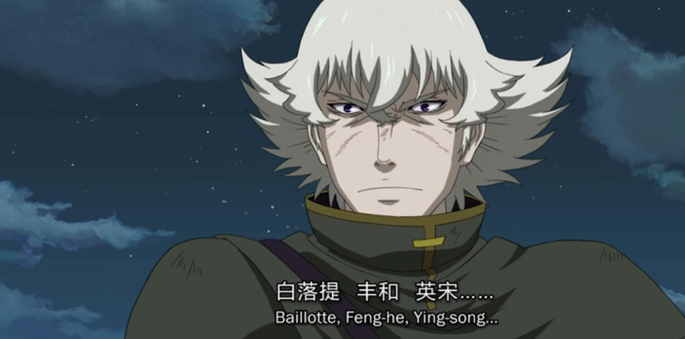 看过魁拔三的小伙伴们在看到幽弥狂和蛮小满,雪伦的对决中,镜心小解说