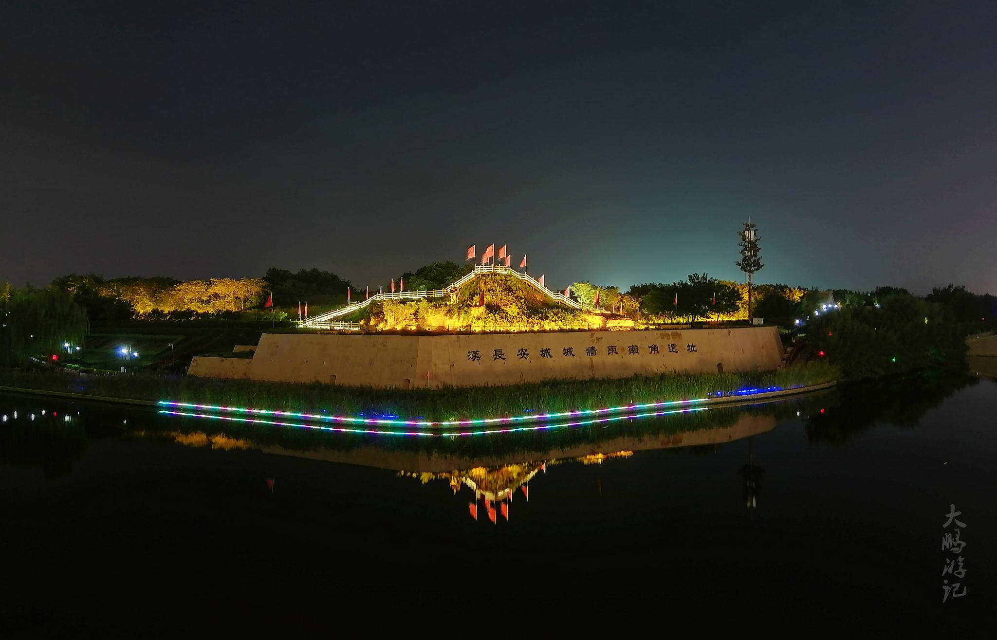 西安汉城湖景区之大凤阁夜景真美!