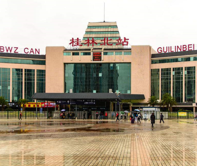 站最多的地级市,这些高铁站分别是桂林北站,桂林站,桂林西站,五通站