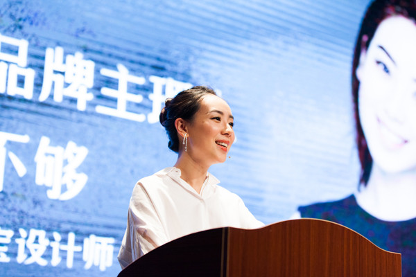 孙何方:从设计师到品牌主理人,只有热爱并不够