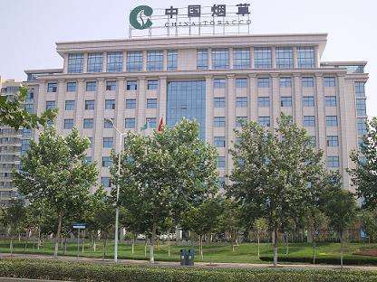 2018烟草局招聘,多省正式工工资待遇排行榜. 来