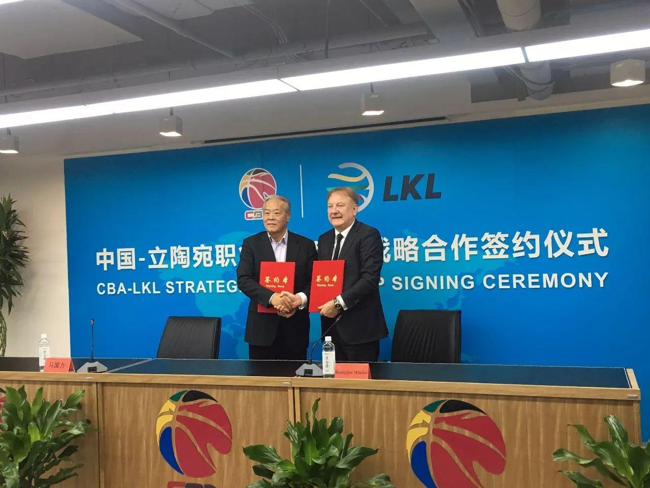 姚明牵线,CBA走出国门向立陶宛联赛学习,但广