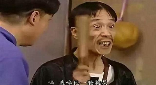 这一次,这个狡猾阴险,却又令人哭笑不得的汉奸一次次的在电视剧紧张的