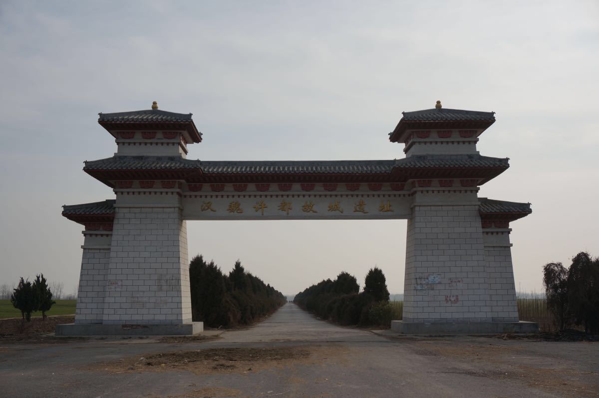 来这的人赛似神仙,高速发达,吃喝玩乐样样俱全,主要还能养生|许昌