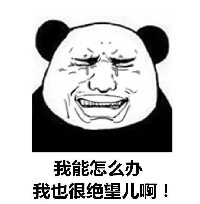 驾校校长:太好了,我请你吃饭