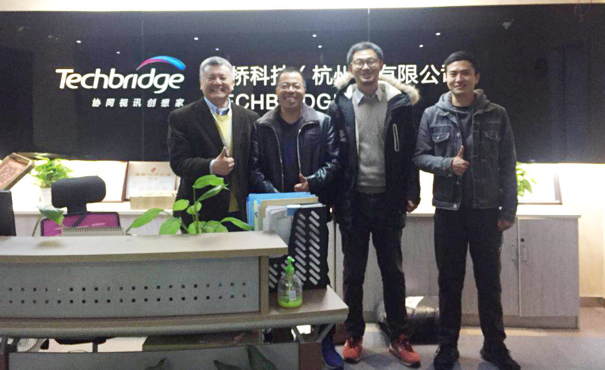 唐桥科技与徐州笠轩签订合作协议,为k12师生打造名师课堂