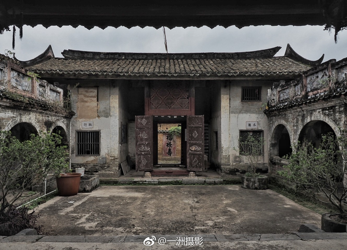 玉林市城北高山村