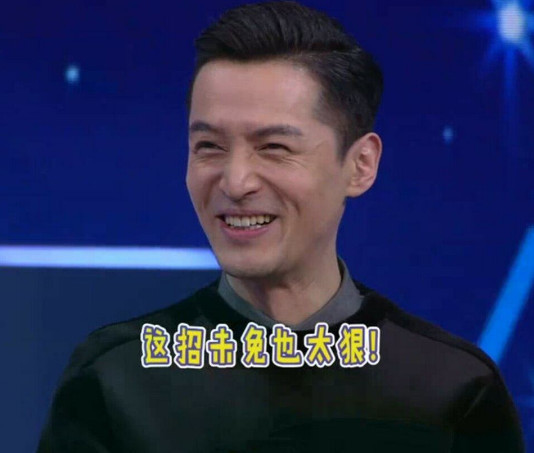 干练,有时候也调皮幽默,可以说是把人演活了,喜怒哀乐溢于言表才是