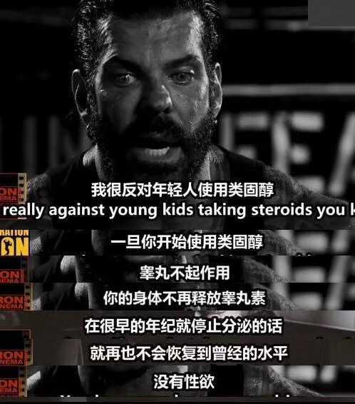 280斤巨臂哥与80斤娇妻婚后半年去世,妻子直接继承老公千万遗产