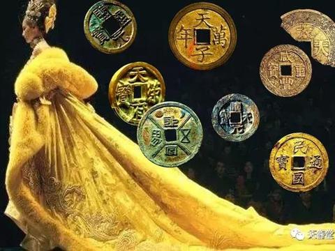 “黄袍”加身，身价不菲！|成交价|天眷|嘉德_新浪新闻