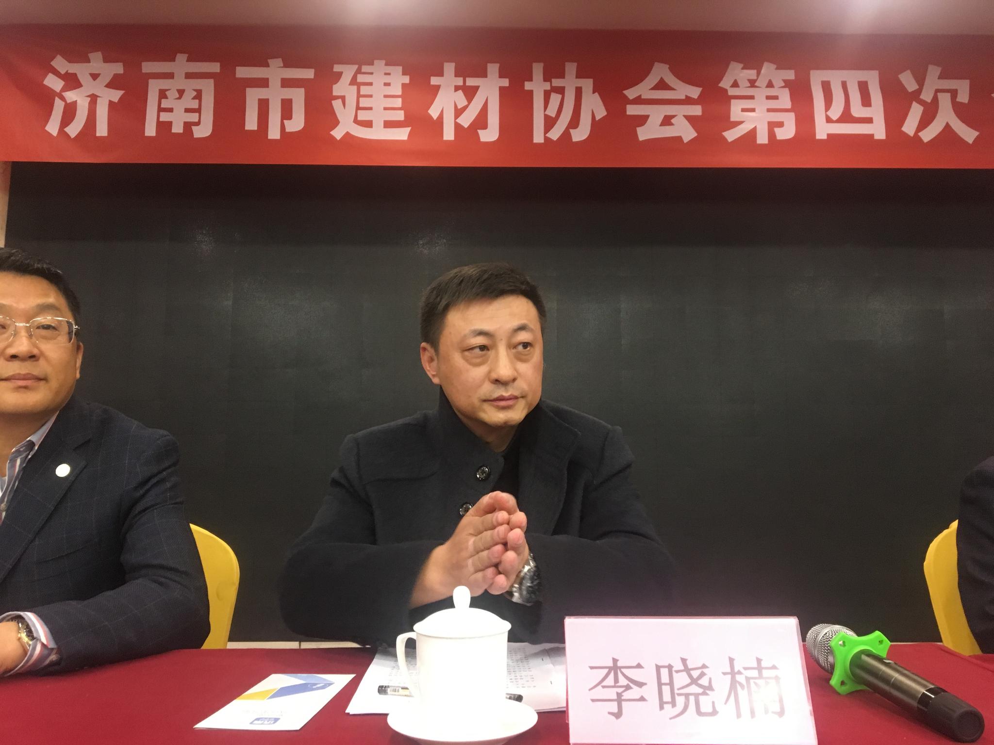 山东省建设机械协会常务副秘书长李晓楠;济南报业集团党委书记,董事长