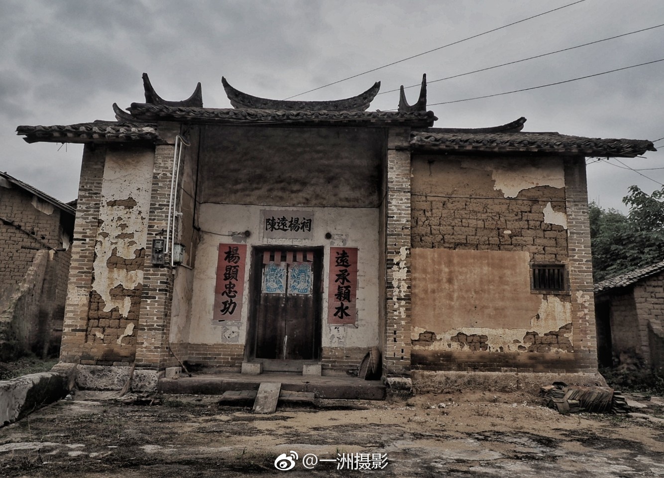 玉林市城北高山村