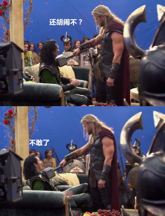 《雷神》戏里洛基坑惨了锤哥,戏外抖森却是被欺负的那个!