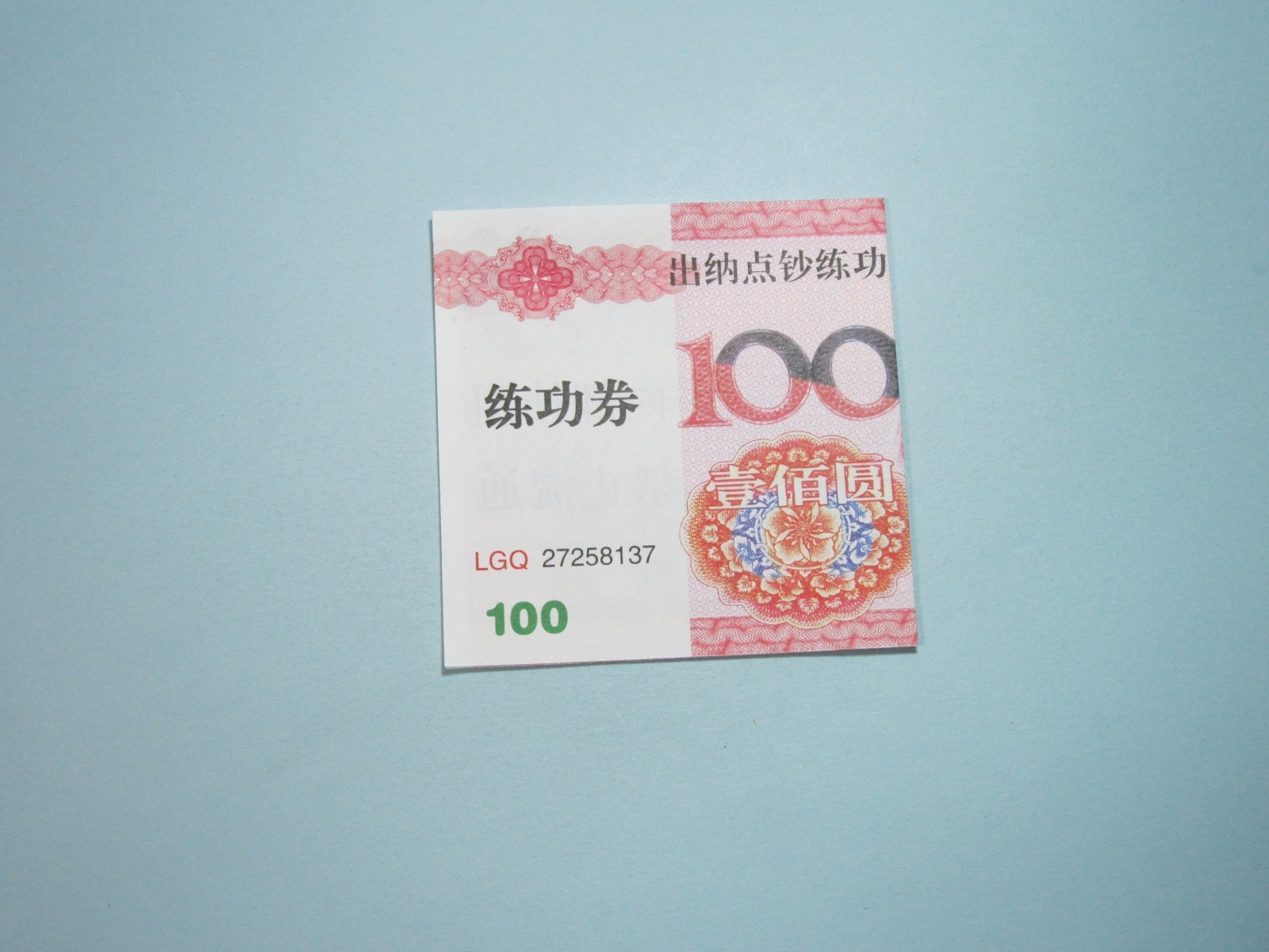 卡通100美元钞票插画图片素材_ID:310797361-Veer图库