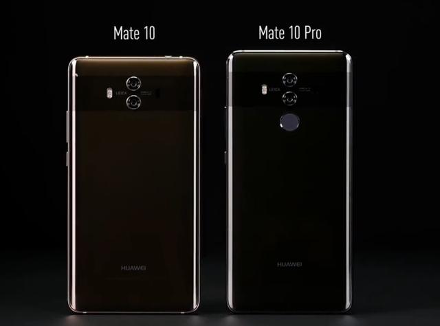 总体看来,虽然说mate10和mate10pro在外观上的变化是比较明显的,但在