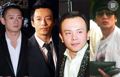 当年的风光的京城四少,现在一个比一个惨,最后一个要去打工了!