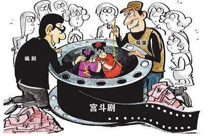 2018国考申论热点:文化泛娱乐化