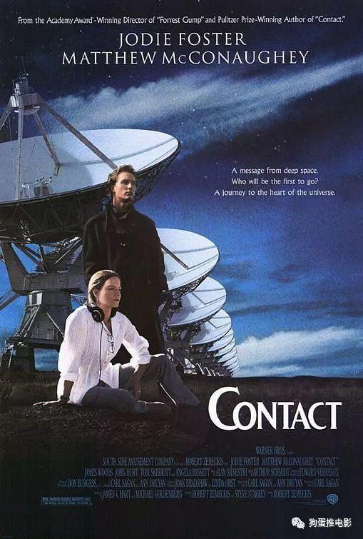 平行时空电影推荐,感受科幻悬疑的烧脑刺激