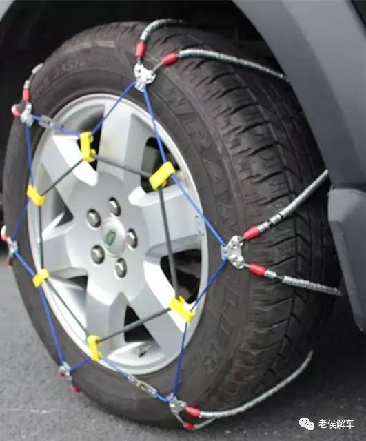 冰雪路面守护神防滑链