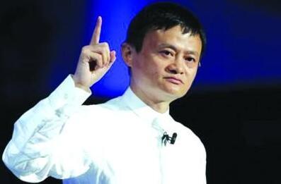 马云对话:为什么会说大公司的高管出来创业会