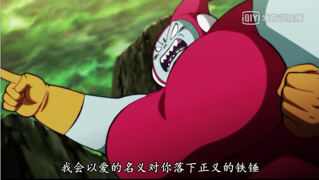 龙珠超:变身巨无霸的里布里安被淘汰,克林和18号的真爱秀!