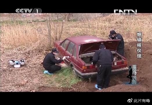 撒贝宁时间:烟锁殡仪馆、梦境擒凶、行李箱碎