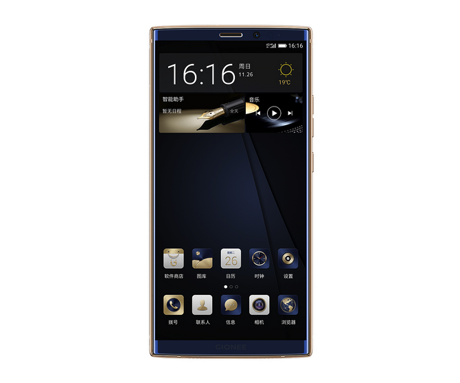 金立m7plus全面屏手机发布拥有5000毫安大电池价格4000