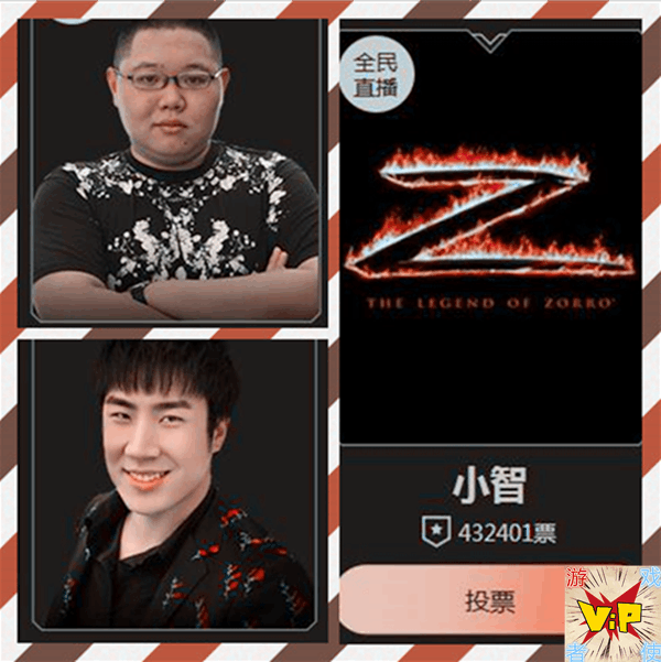 lol小智获奖被围攻, 网友一句话, 说出他不敢露面的原因