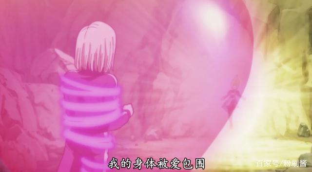 龙珠超为爱打call,18号的爱超越本子,我们欠女