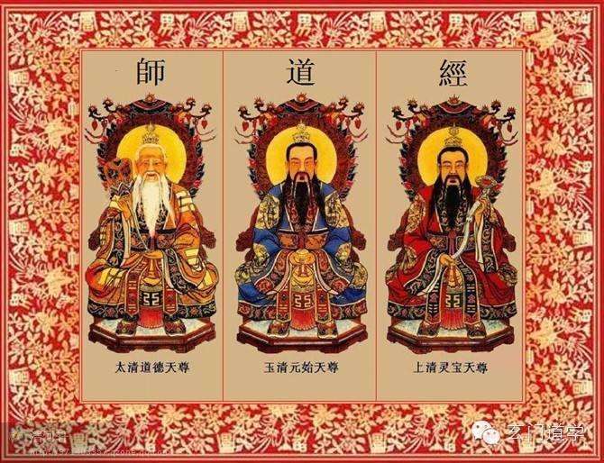 玉皇大帝只是个代言人, 他们才是天庭的实际统治者