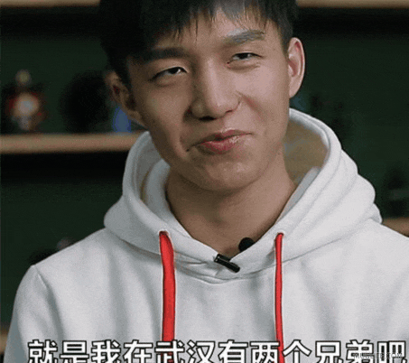 lol:edg成lpl第二支全华班,厂长:老乡,是时候进击4强了!