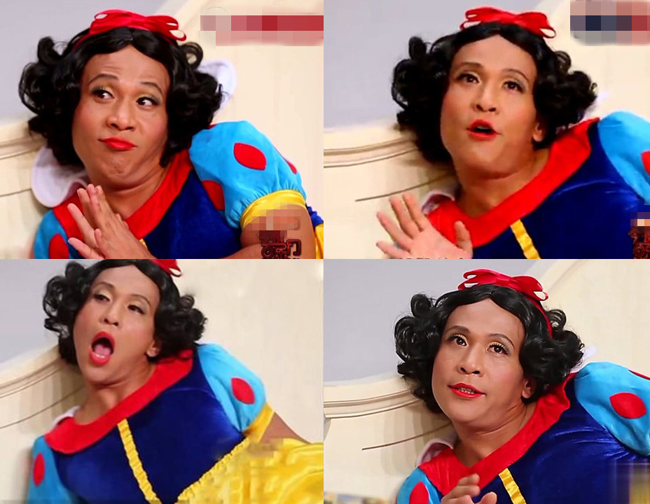 魏大勋,宋小宝的白雪公主吓死人,谢娜小s才是童话中走出来的!