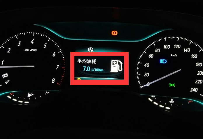 别克英朗开了一万公里,机油漏成这样,早知道就买国产车了-新浪汽车