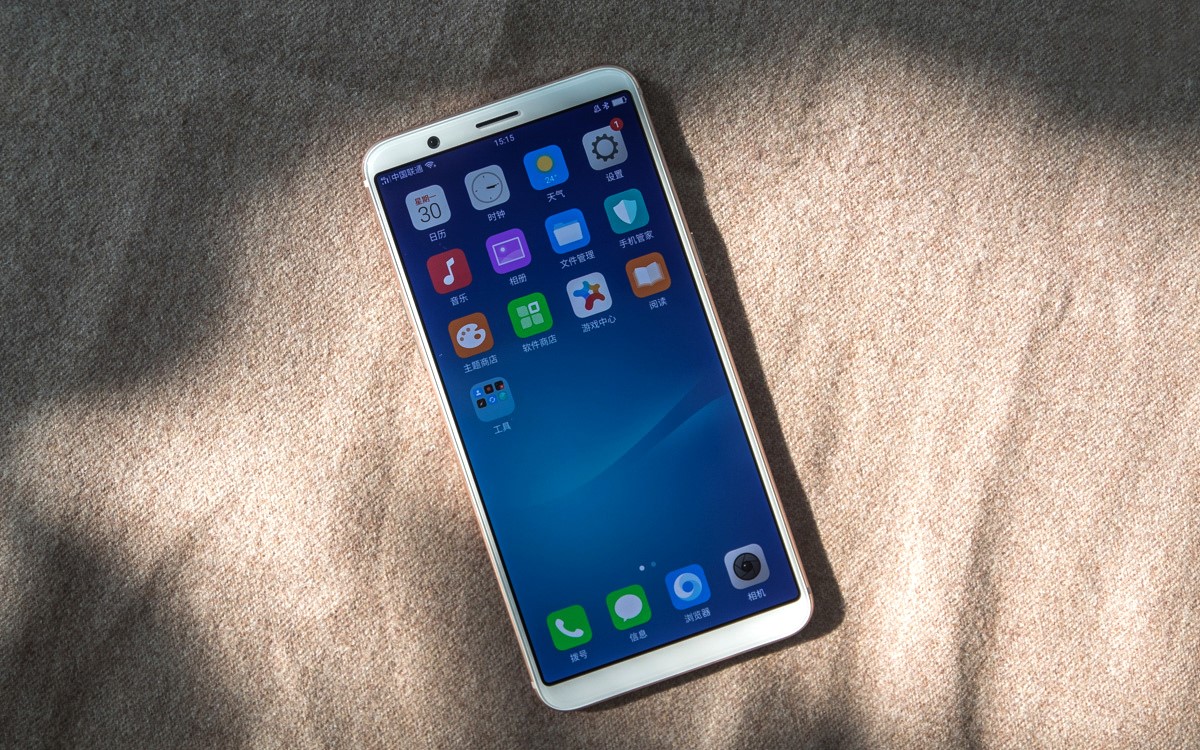 2017年最好用的高通660芯片全面屏手机,哪一款是你最喜欢的?