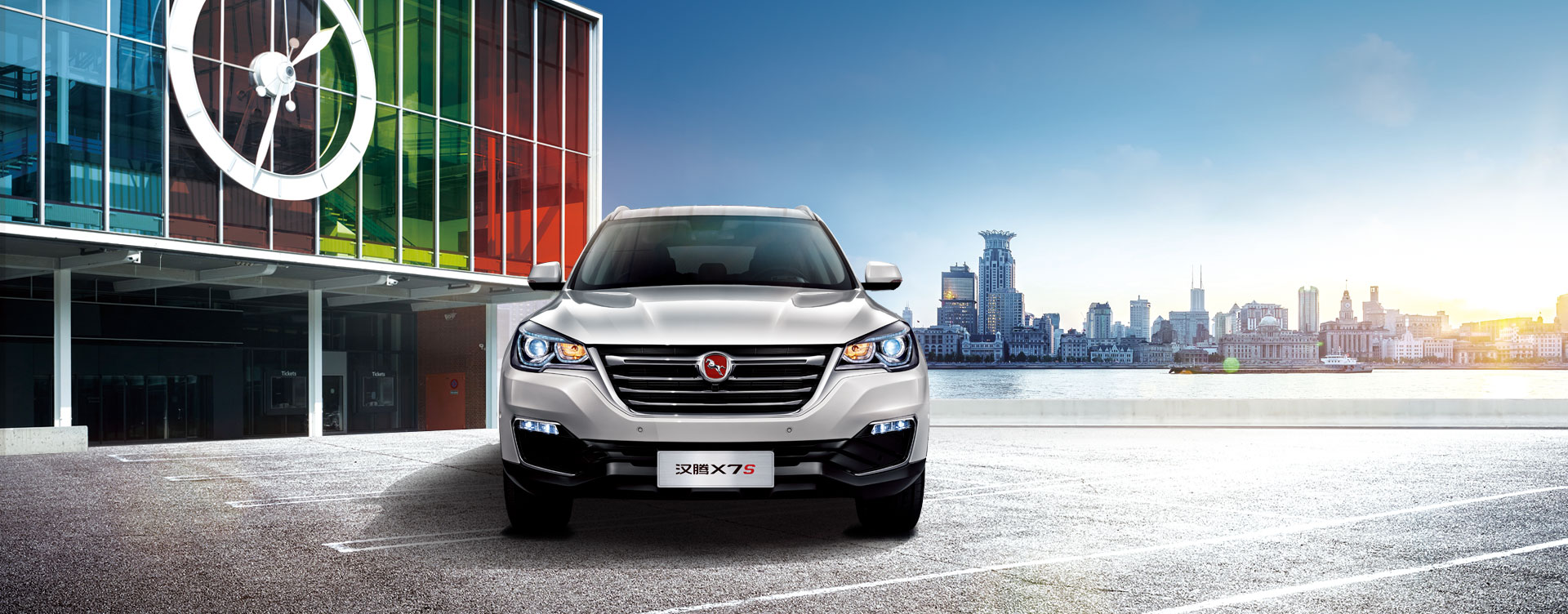 逆势而上,"欧派大suv"汉腾x7s有何亮点?