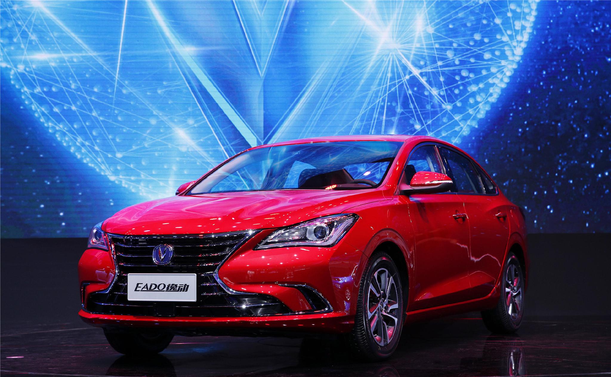 长安汽车第二代逸动,国民家轿扛鼎之作,车展实拍!