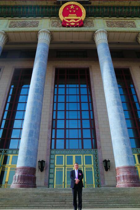 聚马飞腾汽车董事长荣红先生荣获"2017十佳非常领导者"奖项