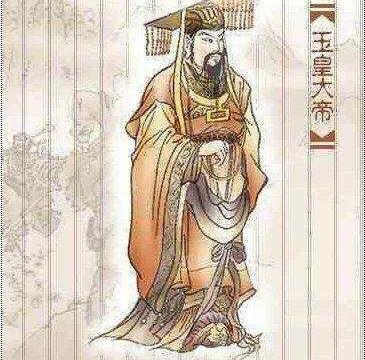 玉皇大帝只是个代言人, 他们才是天庭的实际统治者|玉帝|三清|玉皇大帝_新浪新闻