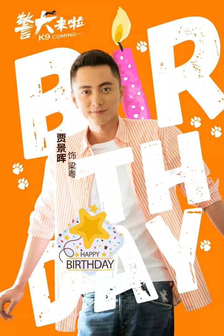 该剧由导演谷锦云执导,杨蓉,贾景晖,田小洁,于洋,金美伶,梁缘等主演