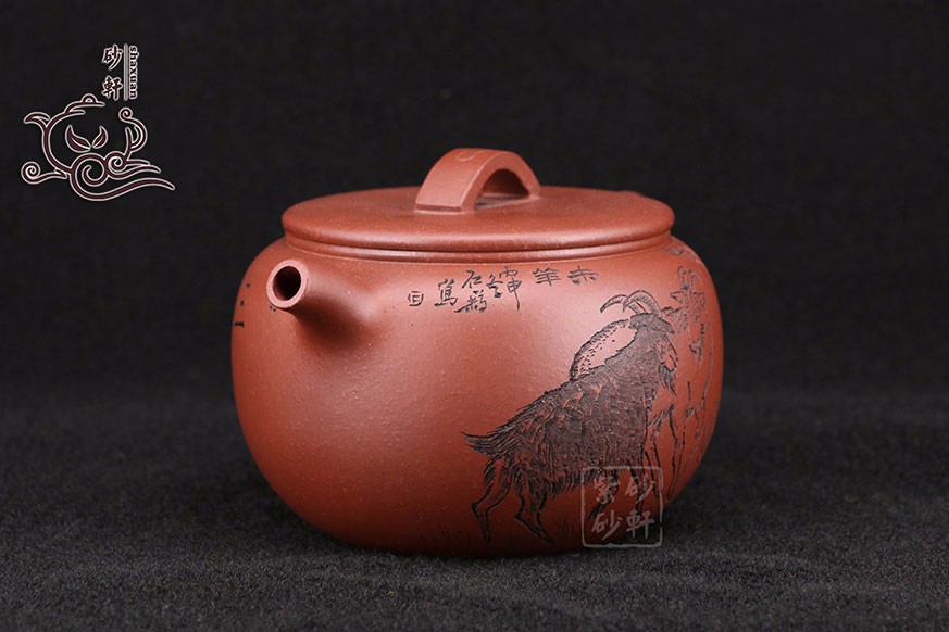 吴秋平紫砂壶作品玉如意壶欣赏